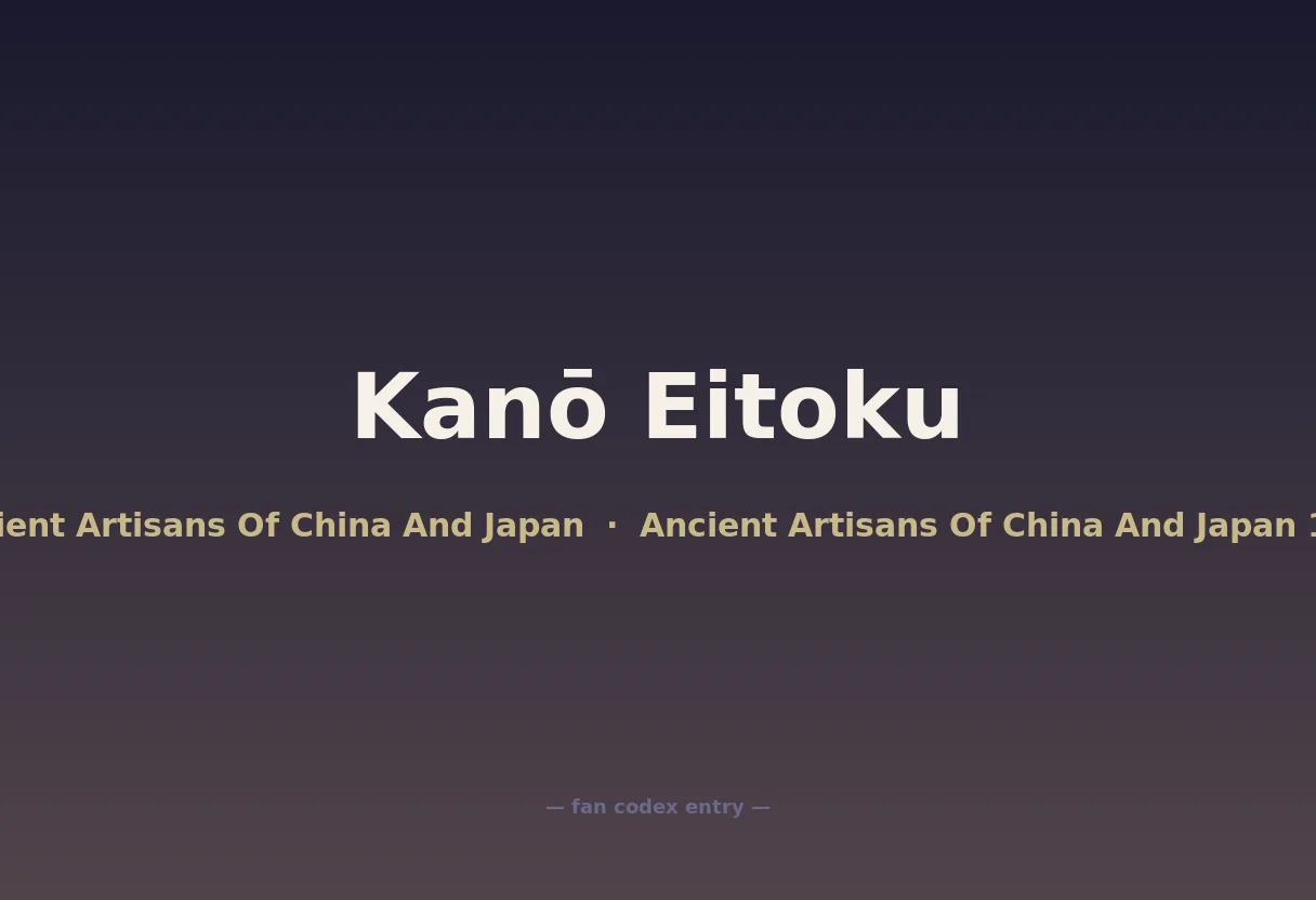 Kanō Eitoku