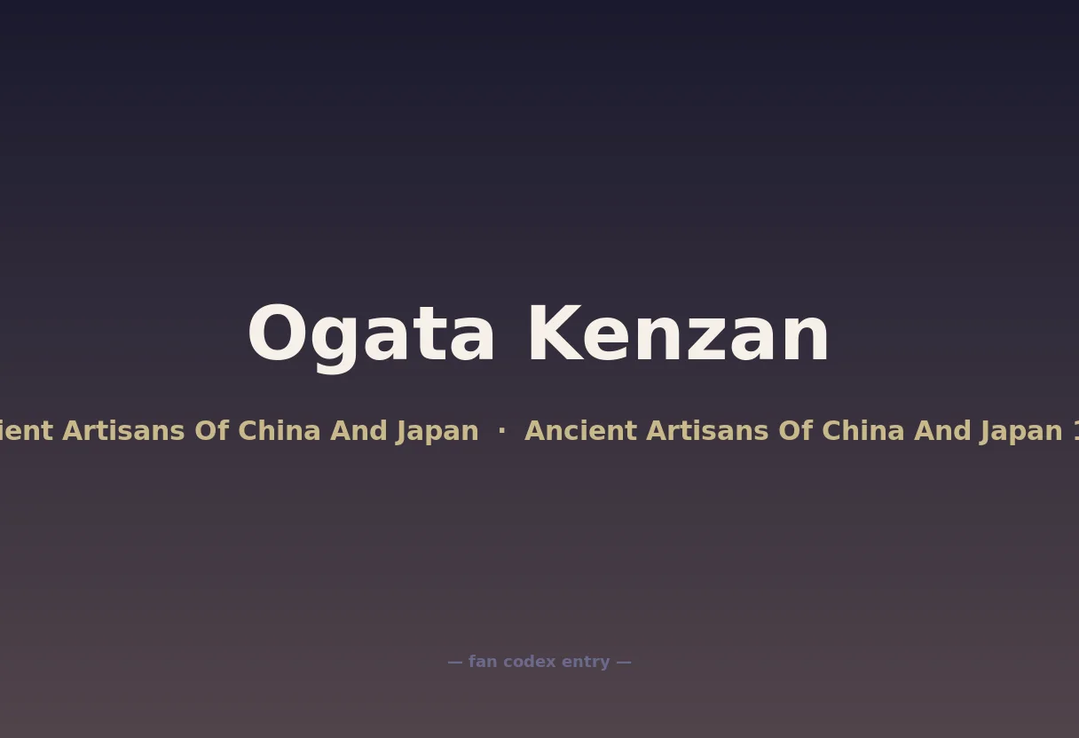 Ogata Kenzan