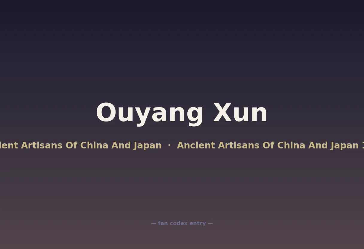 Ouyang Xun