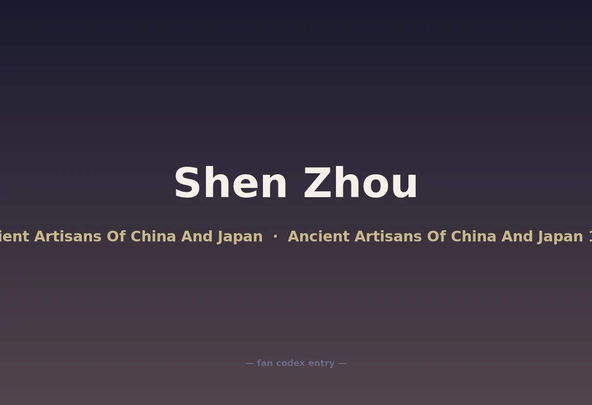 Shen Zhou