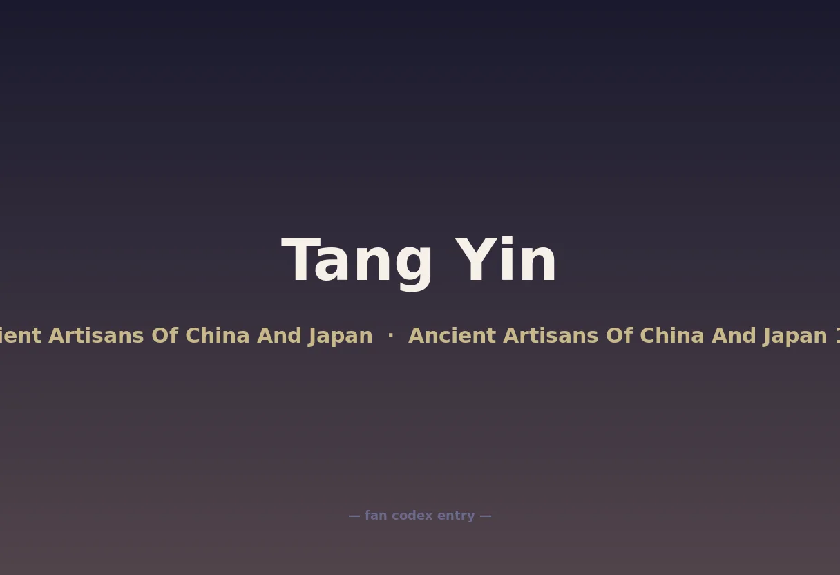 Tang Yin