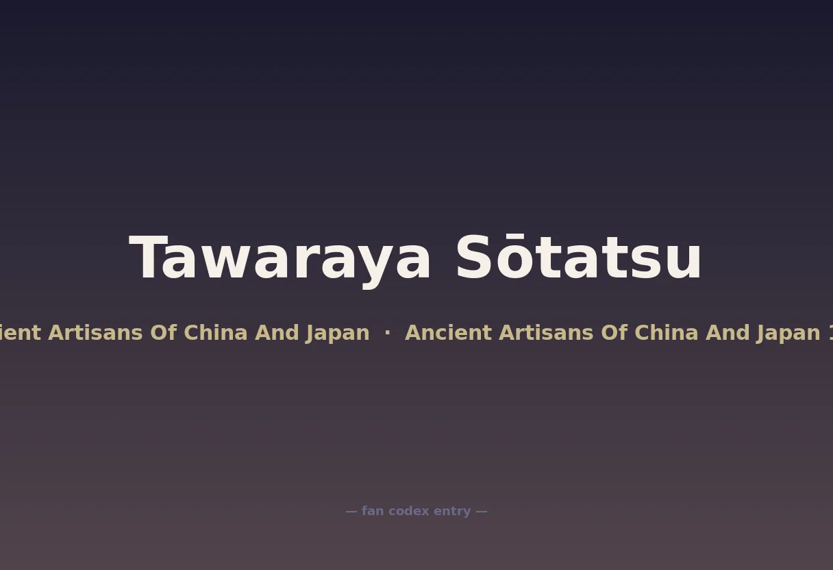 Tawaraya Sōtatsu